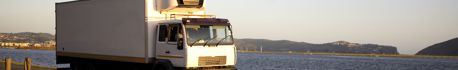 Industry_Header_ColdChain