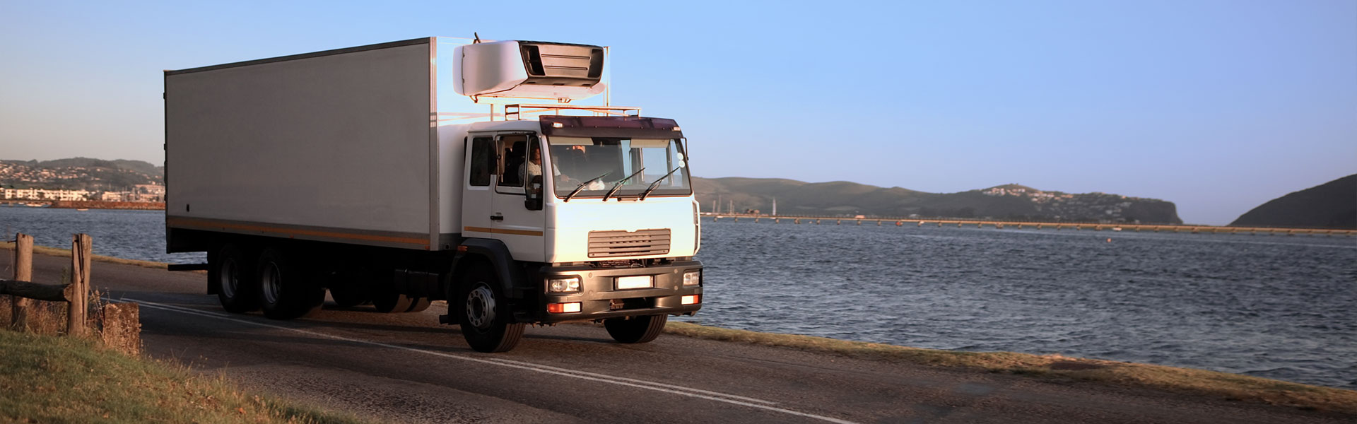 Industry_Header_ColdChain