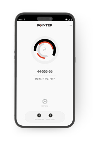 Pointer ID app