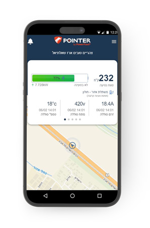 Pointer EV app screen